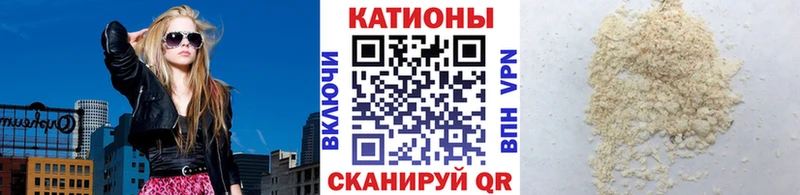 Цена Кораблино Кокаин  Меф мяу мяу  ОМГ ОМГ ССЫЛКА  APVP  Бошки Шишки  ГАШ 
