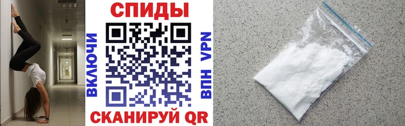 магазин  наркотиков  Кораблино  АМФЕТАМИН Розовый 
