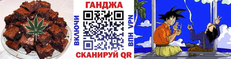 где продают наркотики  Кораблино  Canna-Cookies конопля 