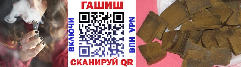 ГАШИШ гарик  MEGA ссылки  Кораблино 