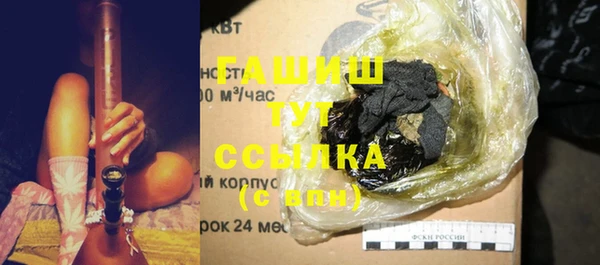 таблы Козловка