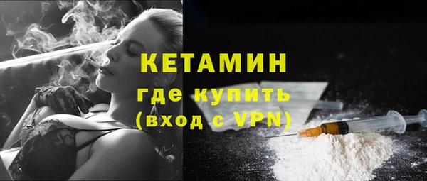 спиды Коряжма