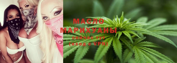 эйфоретик Костерёво