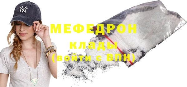 шишки Кодинск