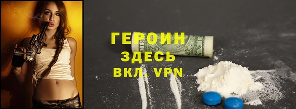 амф Козельск