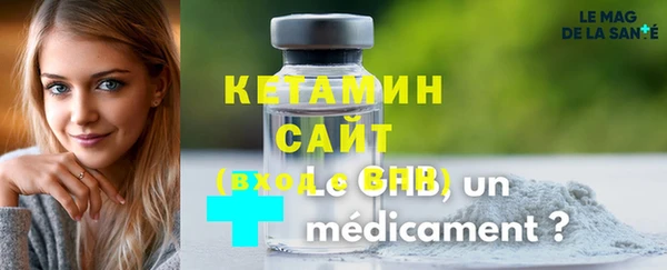дмт Киреевск