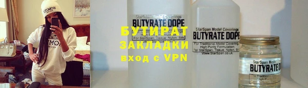 спиды Коряжма