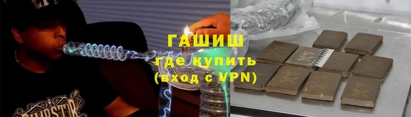 спиды Коряжма