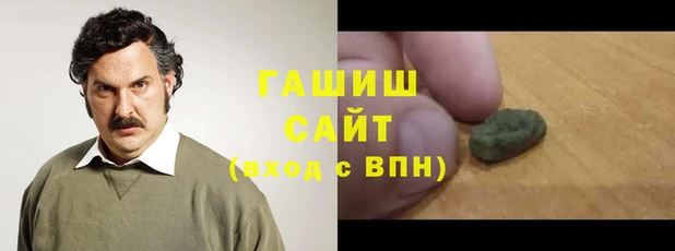 таблы Козловка
