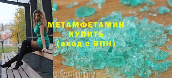 таблы Козловка