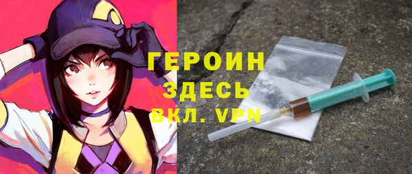 спиды Коряжма