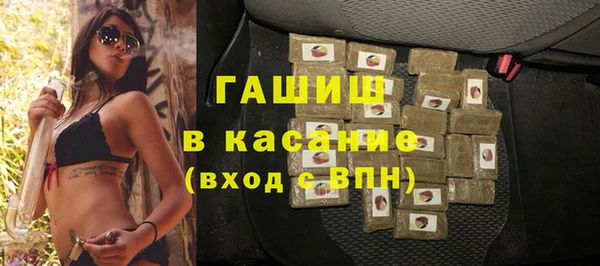 альфа пвп Корсаков