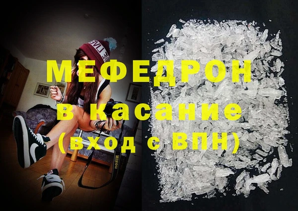 таблы Козловка
