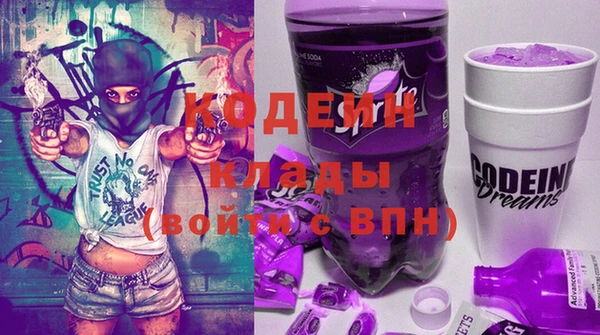 таблы Козловка