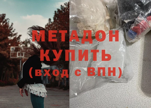 таблы Козловка