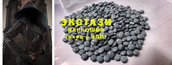 спиды Коряжма