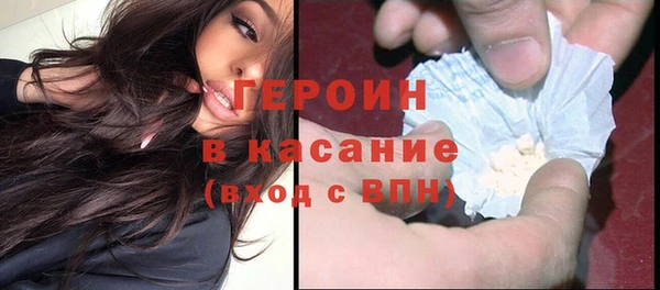 таблы Козловка