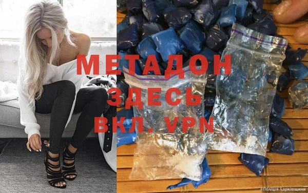 шишки Кодинск