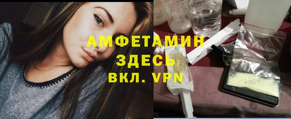 таблы Козловка