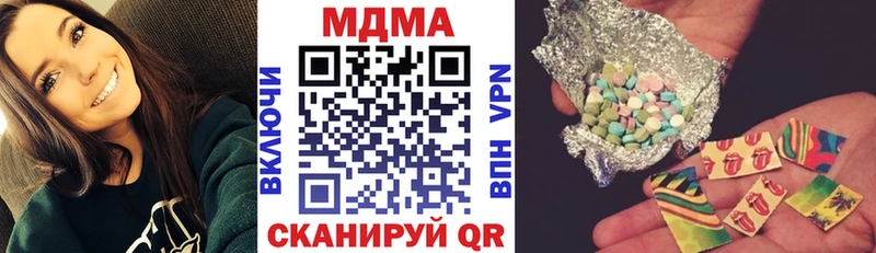 продажа наркотиков  Кораблино  MDMA молли 