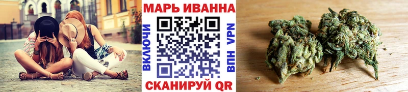 Канабис гибрид  Кораблино 